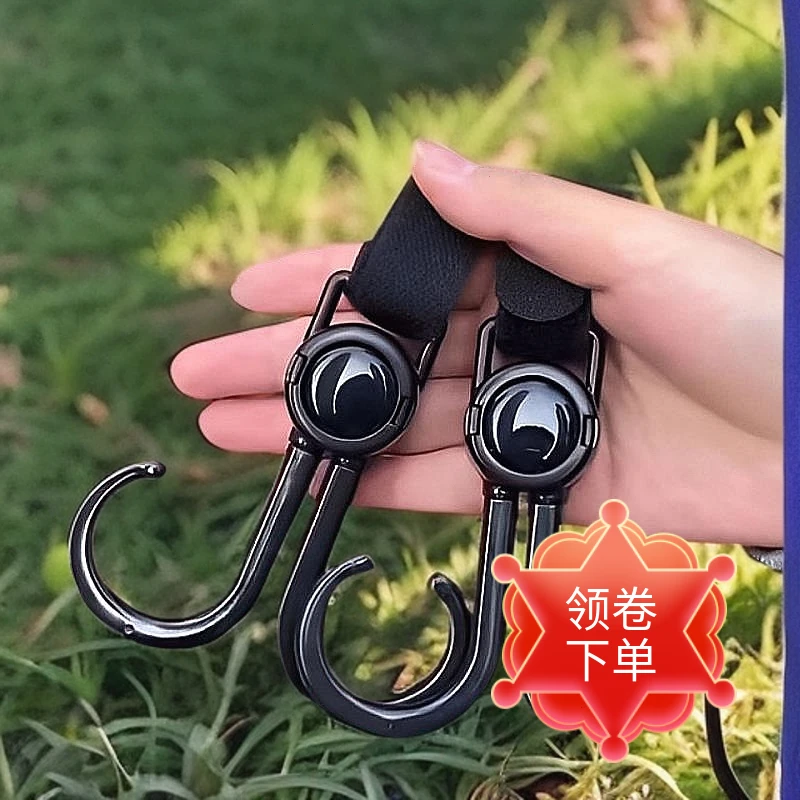 【包邮2个】电动车挂钩强力承重悬挂神器婴儿车推车通用钩子