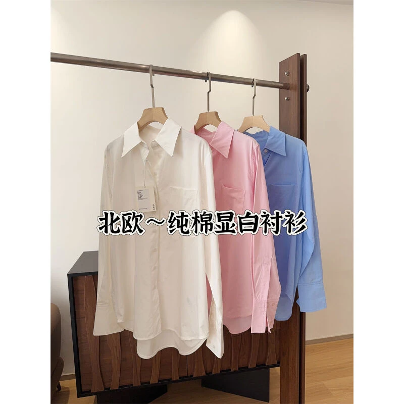 CS极简宽松男友风翻领精棉衬衫防筛衣女新款