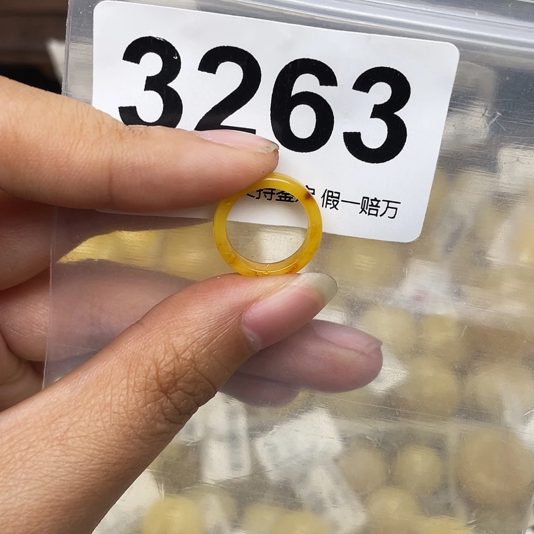 蜜蜡未镶嵌珠宝奇石12.3