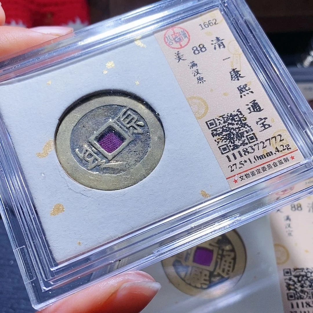 铜67哈哈哈，还吃好里离家啊