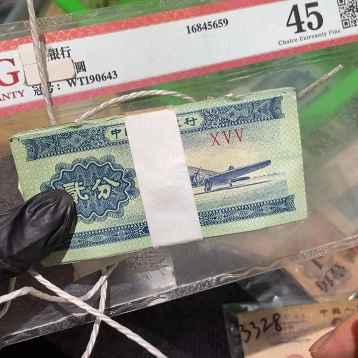 闪购链接8888888100