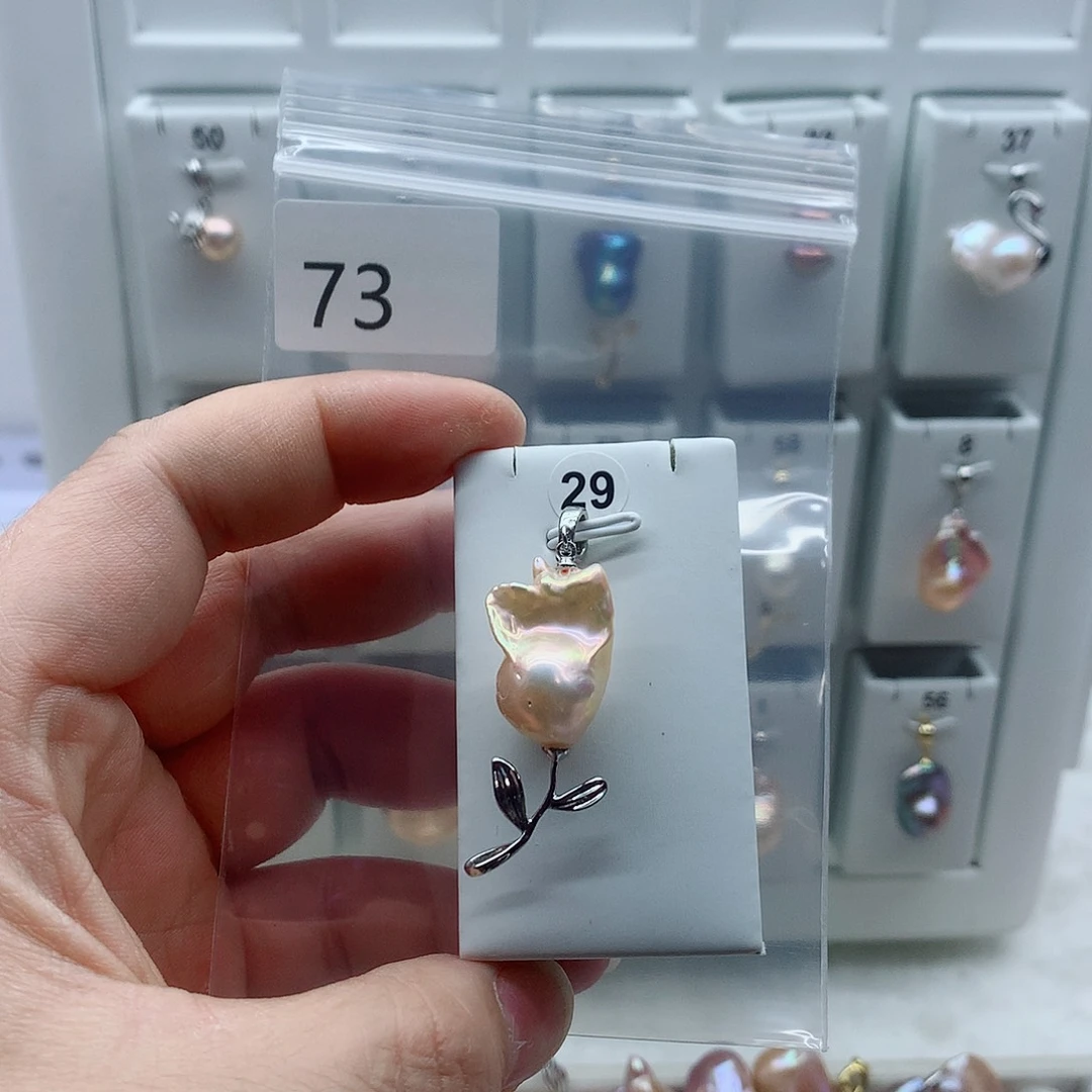 淡水珍珠合金吊坠(不含链)