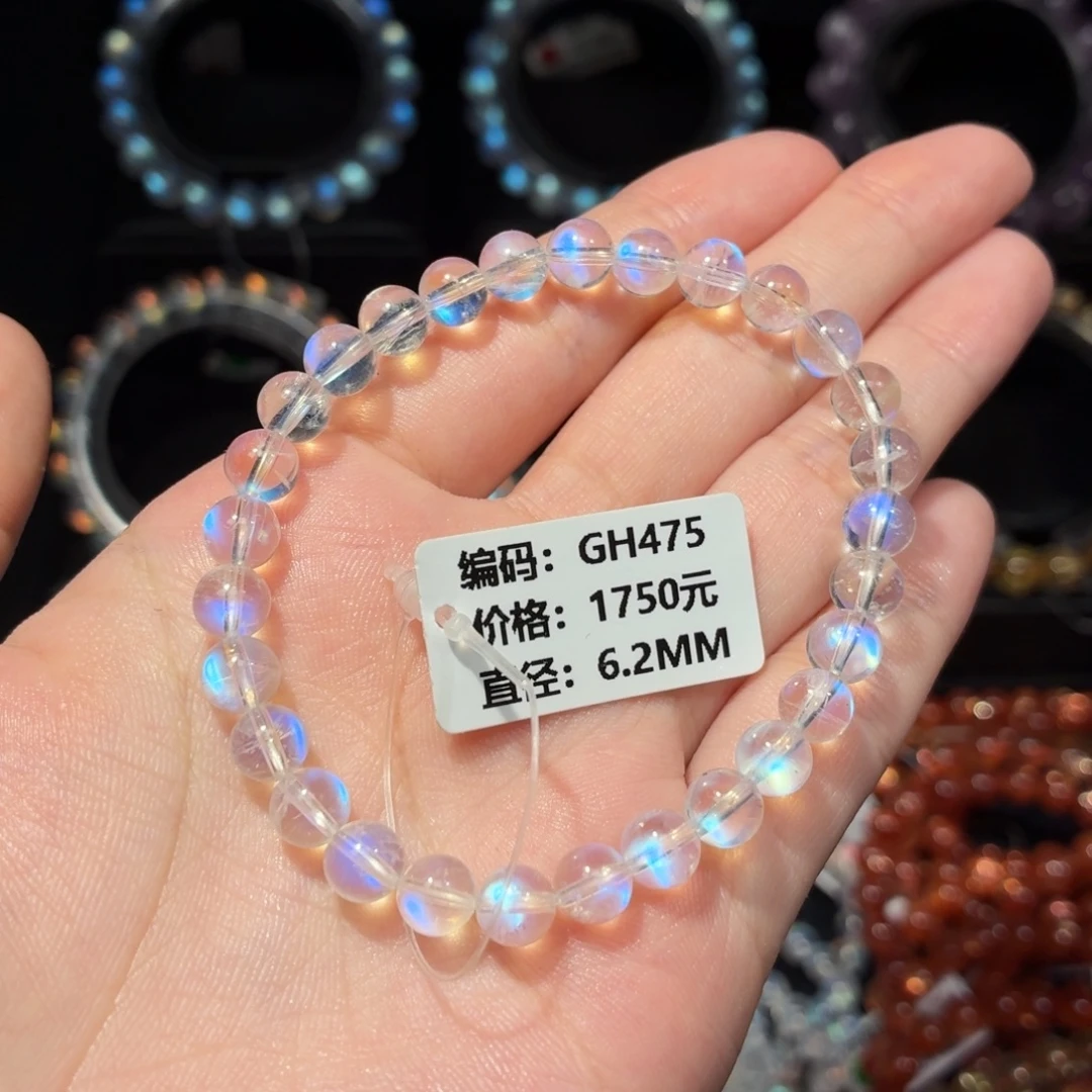 未镶嵌月光石手链GH475#6.2mm