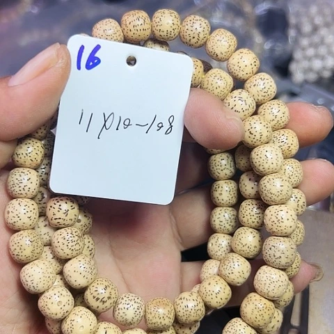 星月菩提吊坠16号