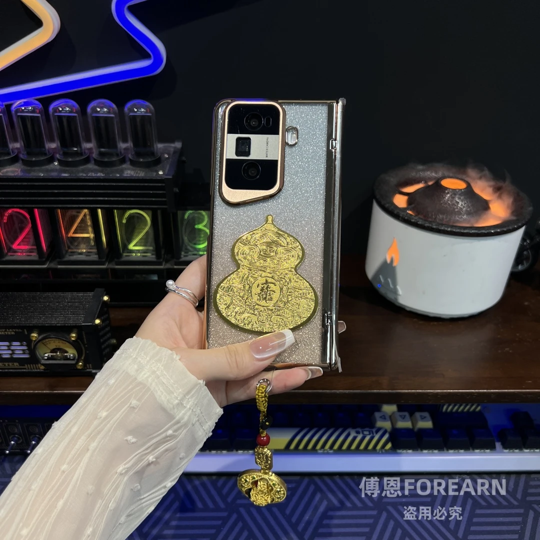 适用于荣耀magicvs3手机壳magicv3保护套中国风壳膜一体超薄防窥