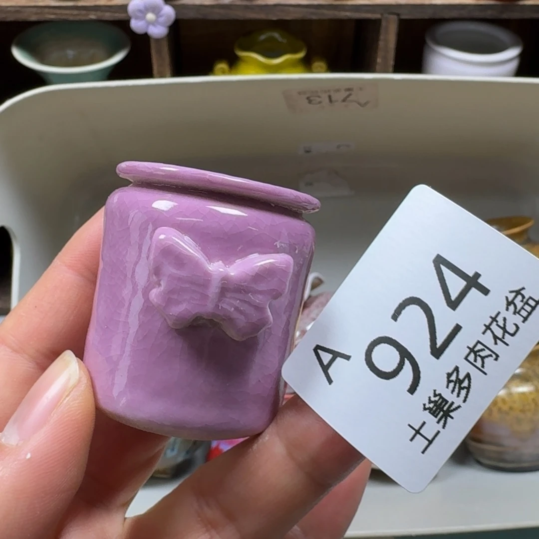 生***铁陶瓷艺术品设计与制作