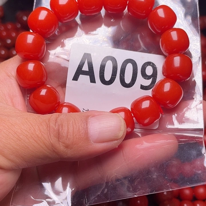 明***证南红玛瑙合金手链