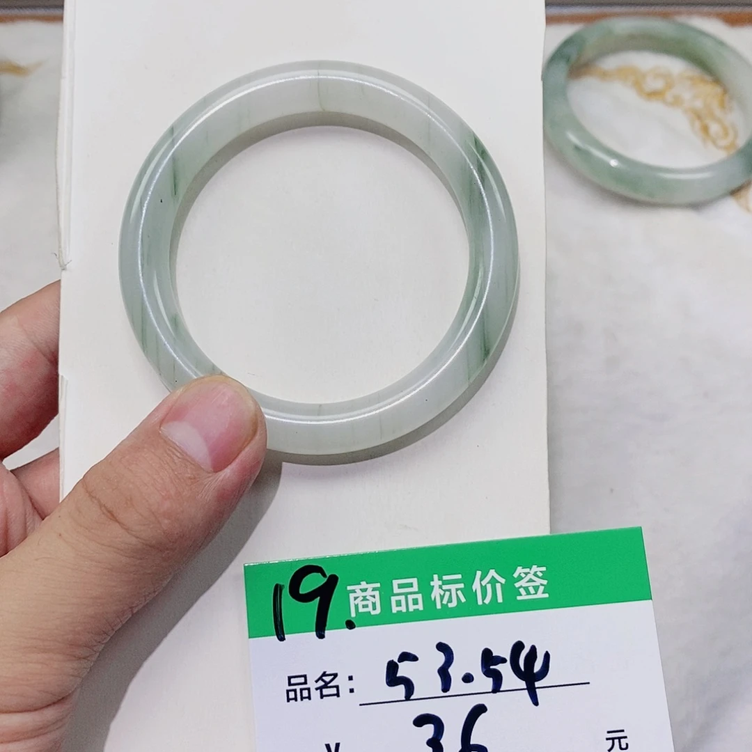 石英质玉手链未镶嵌