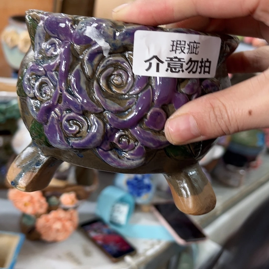 【闪购商品】红陶瑕疵