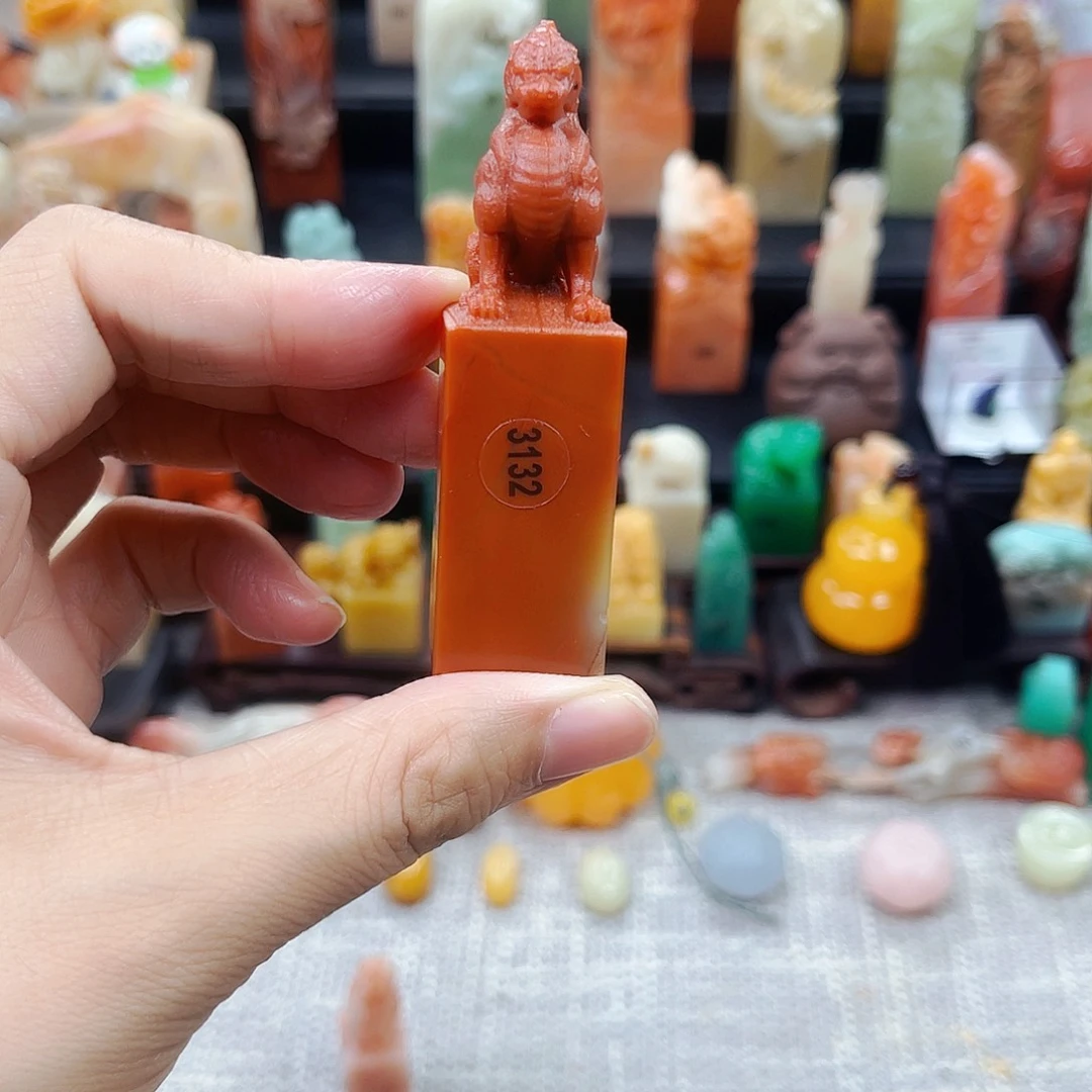 寿山石印石尘*3132包邮包刻