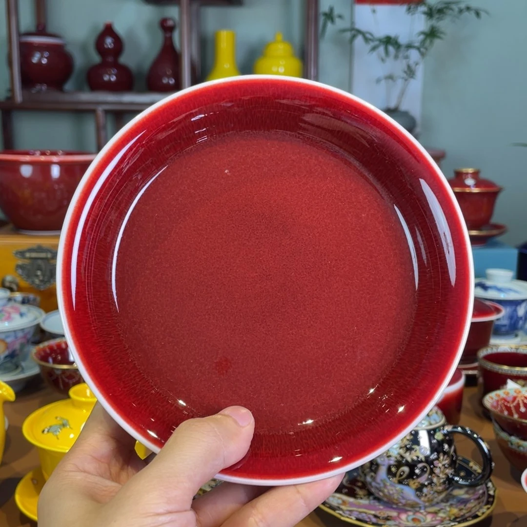 清欢雅玩原矿郎红