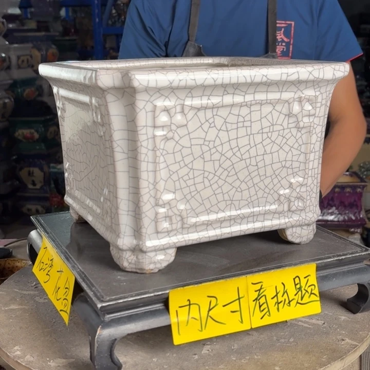 一风堂石湾花盆 内21*16高温裂微瑕