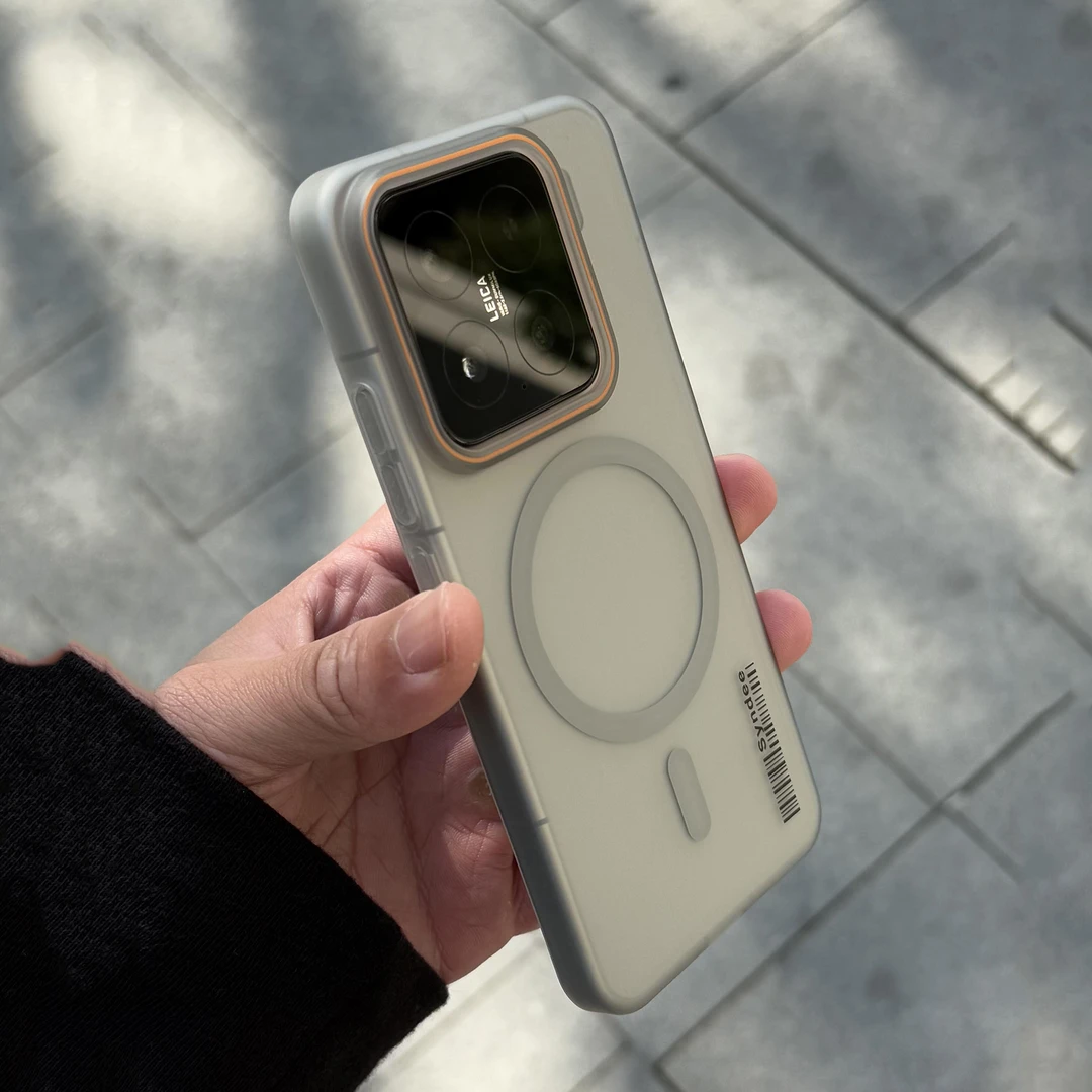 适用于小米15pro 手机壳超薄柔砂防摔防滑耐脏简约男女新款保护套