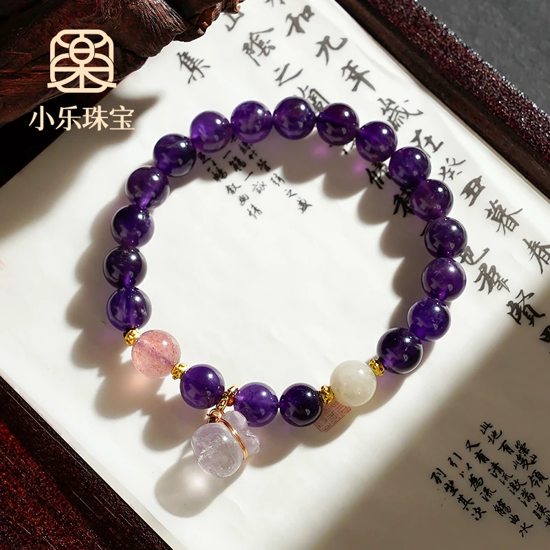 原创单圈天然紫水晶九紫离火福袋吊坠草莓晶发晶百搭手链-9400-1