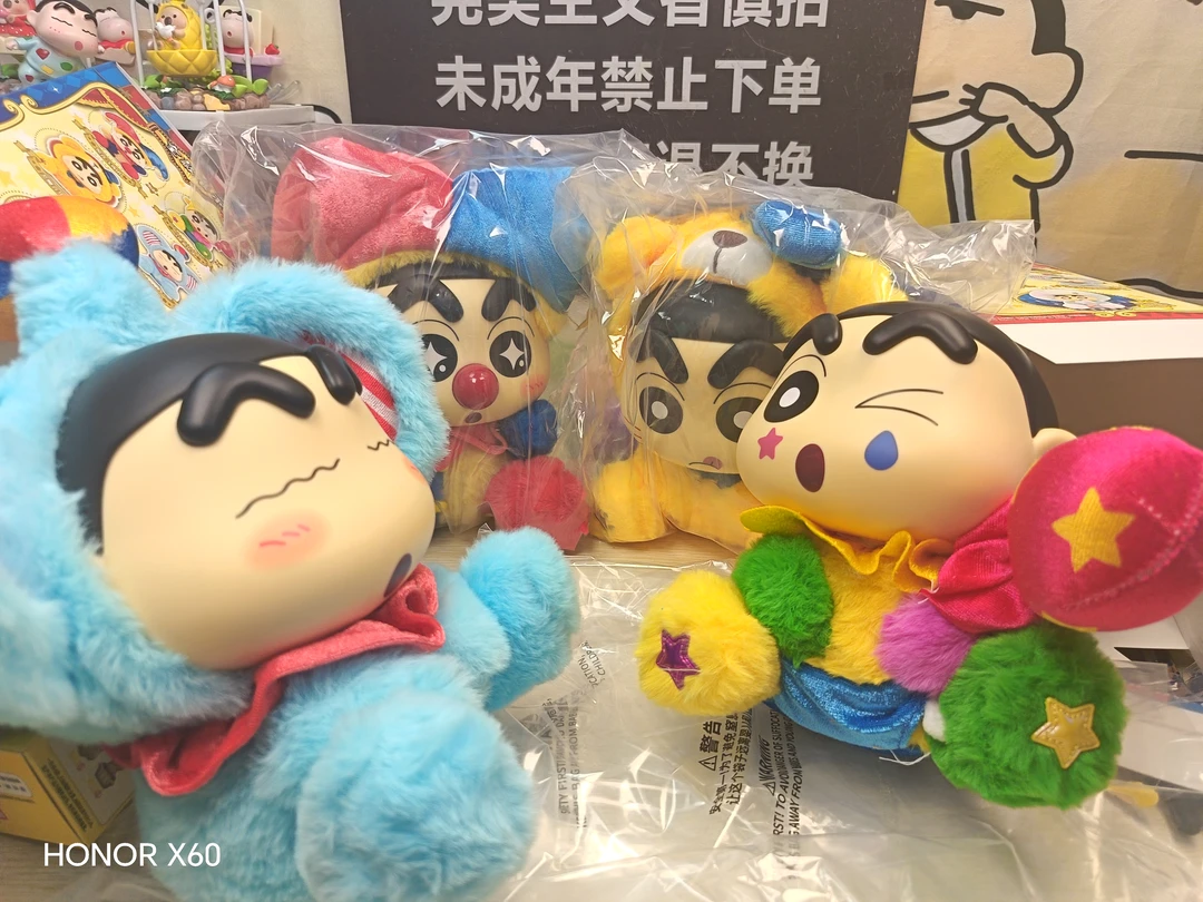 直播间过款链接 蜡笔小新盲盒no退no换