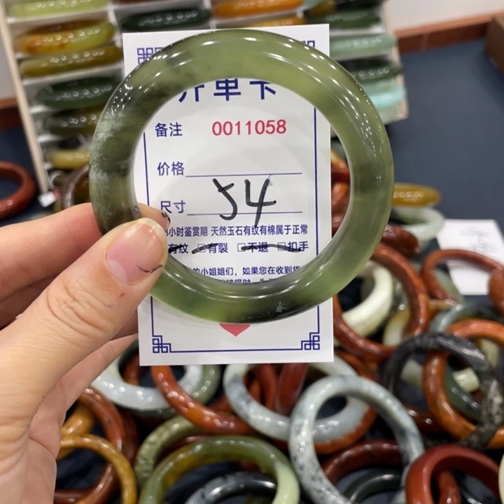 未镶嵌蛇纹石玉手镯