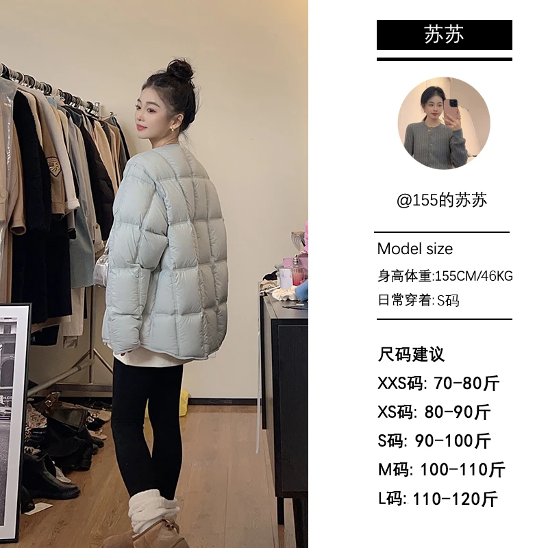 【苏苏家】专为小个子定制新款90白鸭绒短款圆领方格豆腐块羽绒服