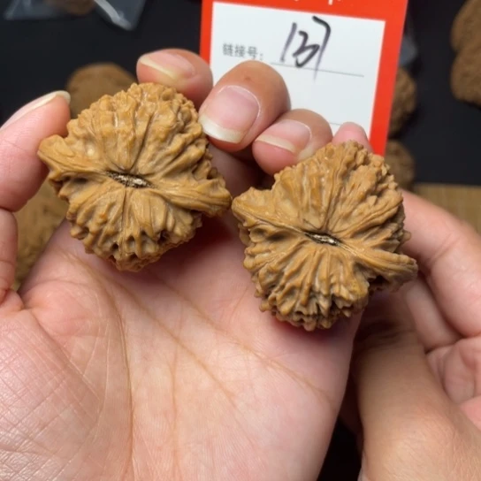 吊坠文玩核桃C*全品41尺137号