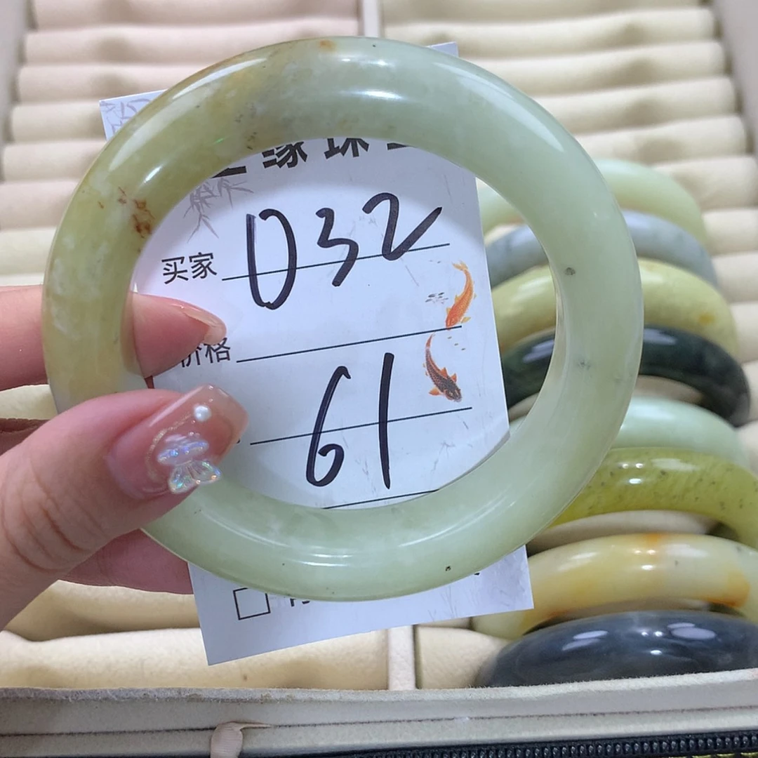 【闪购商品】未镶嵌蛇纹石玉手镯