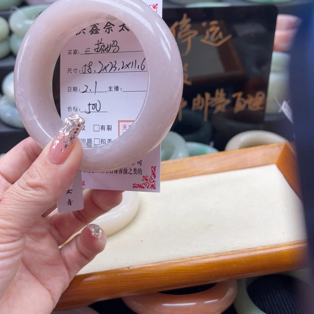 石英质玉我也想未镶嵌Q****?
