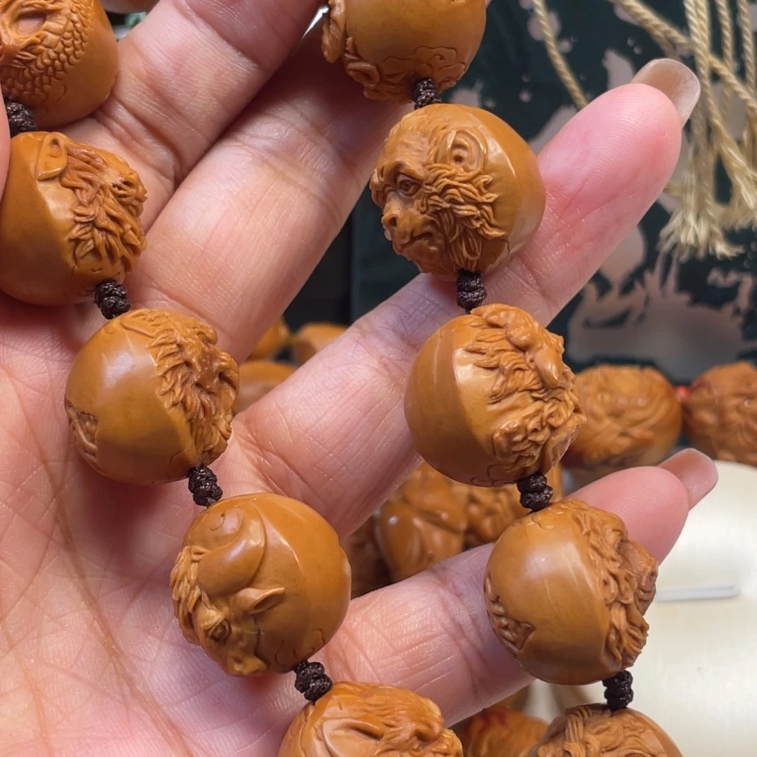 微瑕十二生肖橄榄核手串