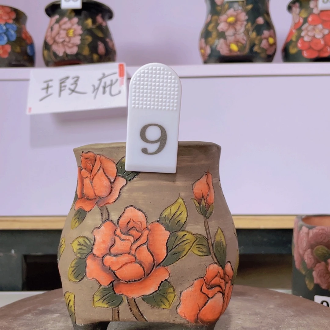 摆件0000000000000009