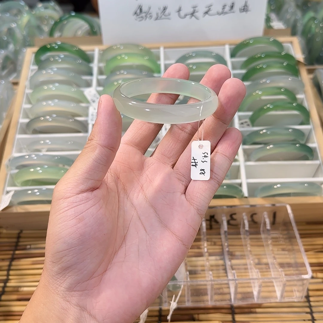 玛瑙/玉髓未镶嵌手镯圈口54.3