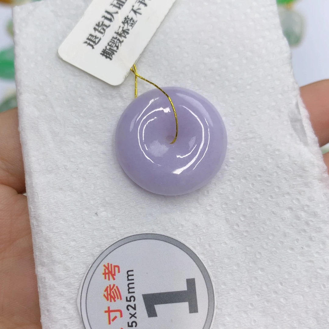 翡翠未镶嵌项链阿*翡翠