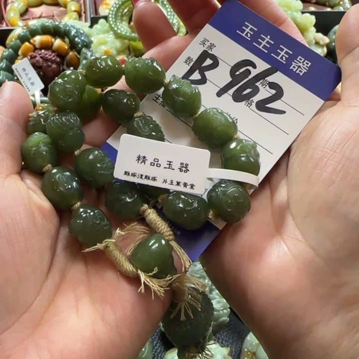 和田玉手持未镶嵌勇*