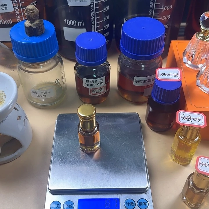 柴火陆河古法5克精油。