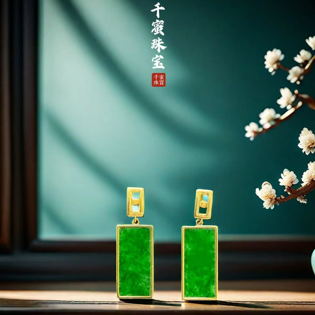 天然缅甸A货翡翠18K双排耳钉