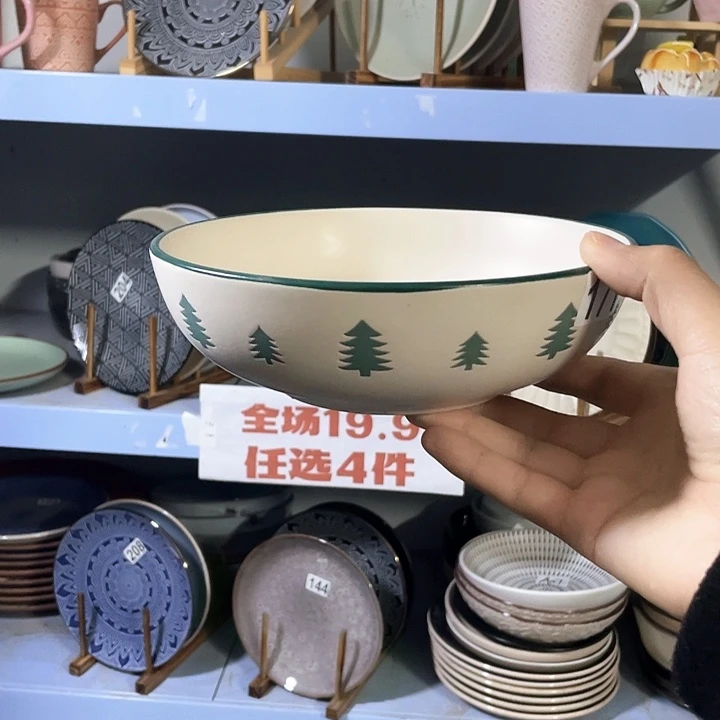 瓷1只高温釉下彩陶瓷餐具