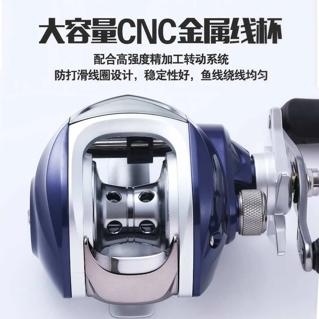 远投水滴轮淡海水通用磁力刹车路亚水滴轮防炸线微铅鱼线轮SW200