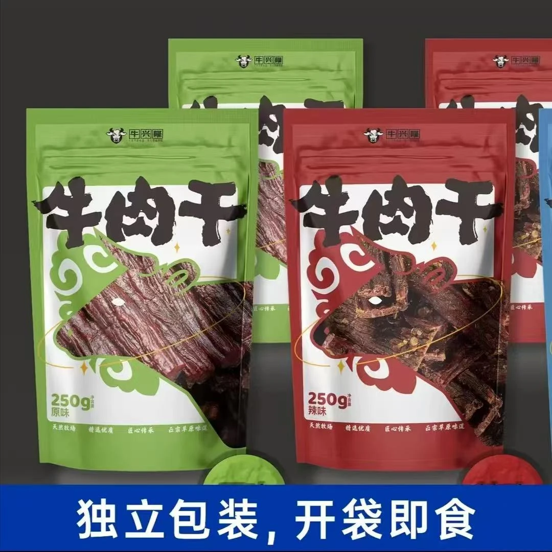 正宗内蒙牛肉干解馋小零食手撕风干牛肉干孕期休闲食品夜宵充饥