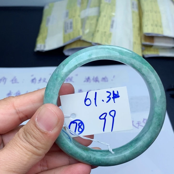 未镶嵌手镯翡翠78