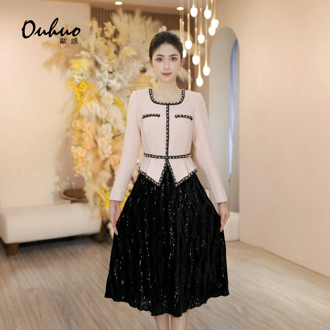 【米米定制】2025年秋冬新款轻职风优雅温柔气质连衣裙OHDRI10085