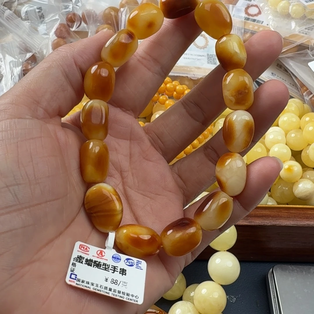 未镶嵌琥珀珠宝奇石