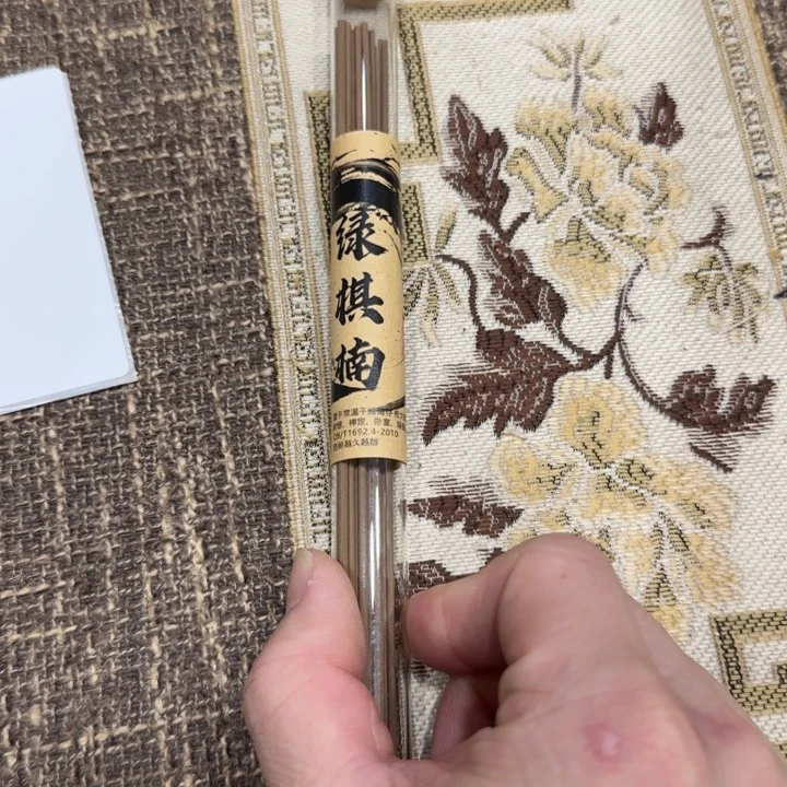 闪购链接专属链接