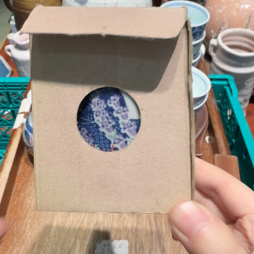 瓷片四十包邮非全新