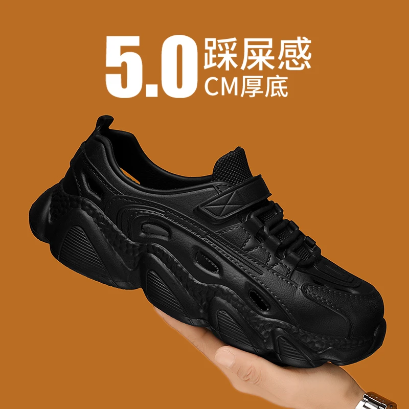 凉鞋男款夏季外穿防滑沙滩漂流运动洞洞鞋踩屎感开车两用包头拖鞋