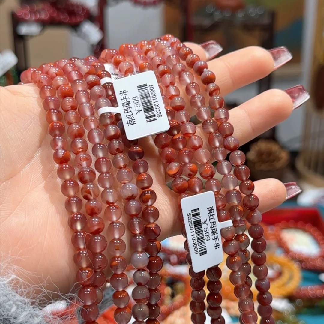 南红玛瑙手串未镶嵌手串5.5+（多样性发其一）