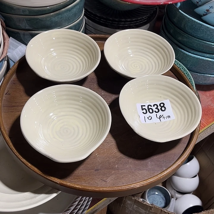 瓷微瑕外贸餐具5638