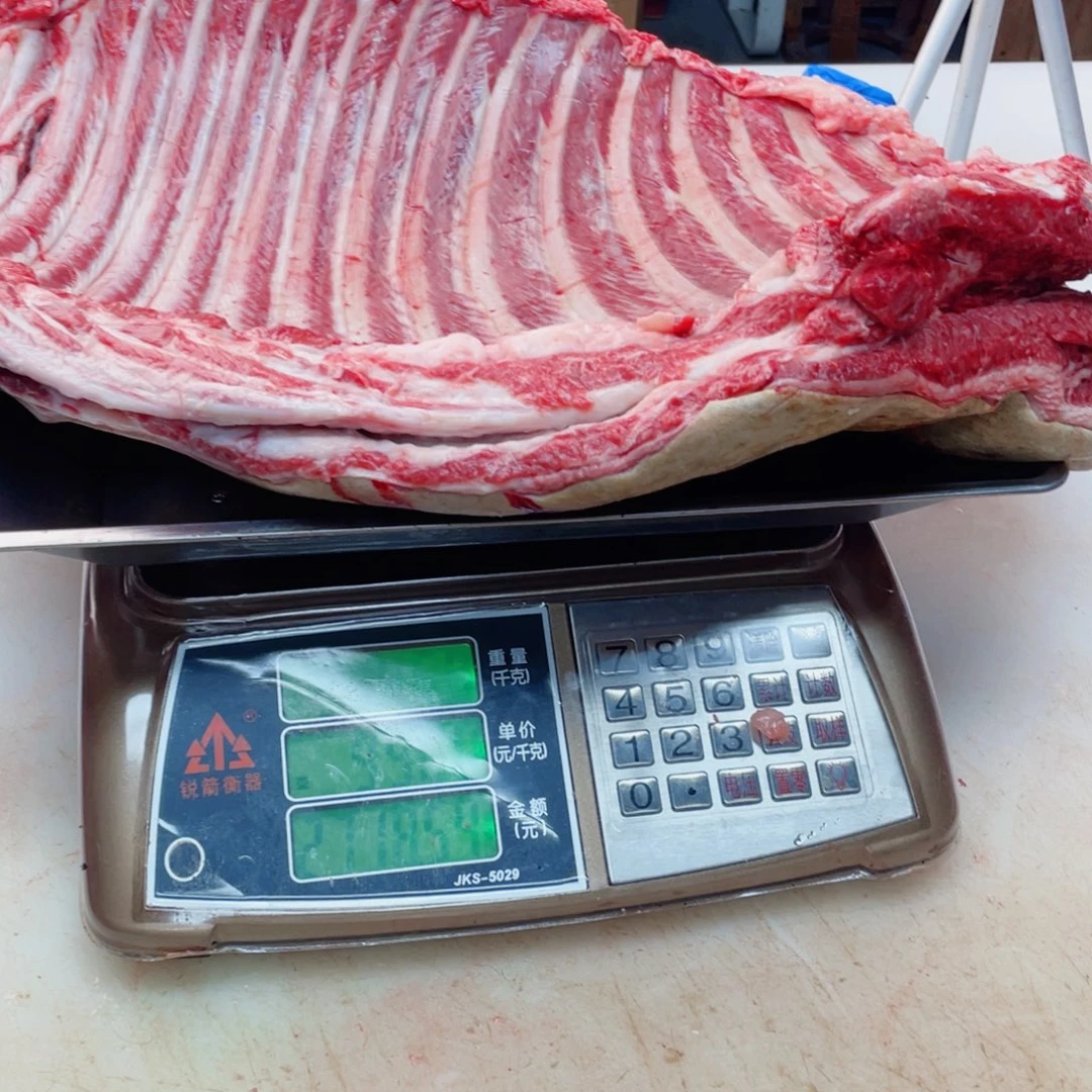 【闪购商品】冷冻保存30天包装河北省衡****司