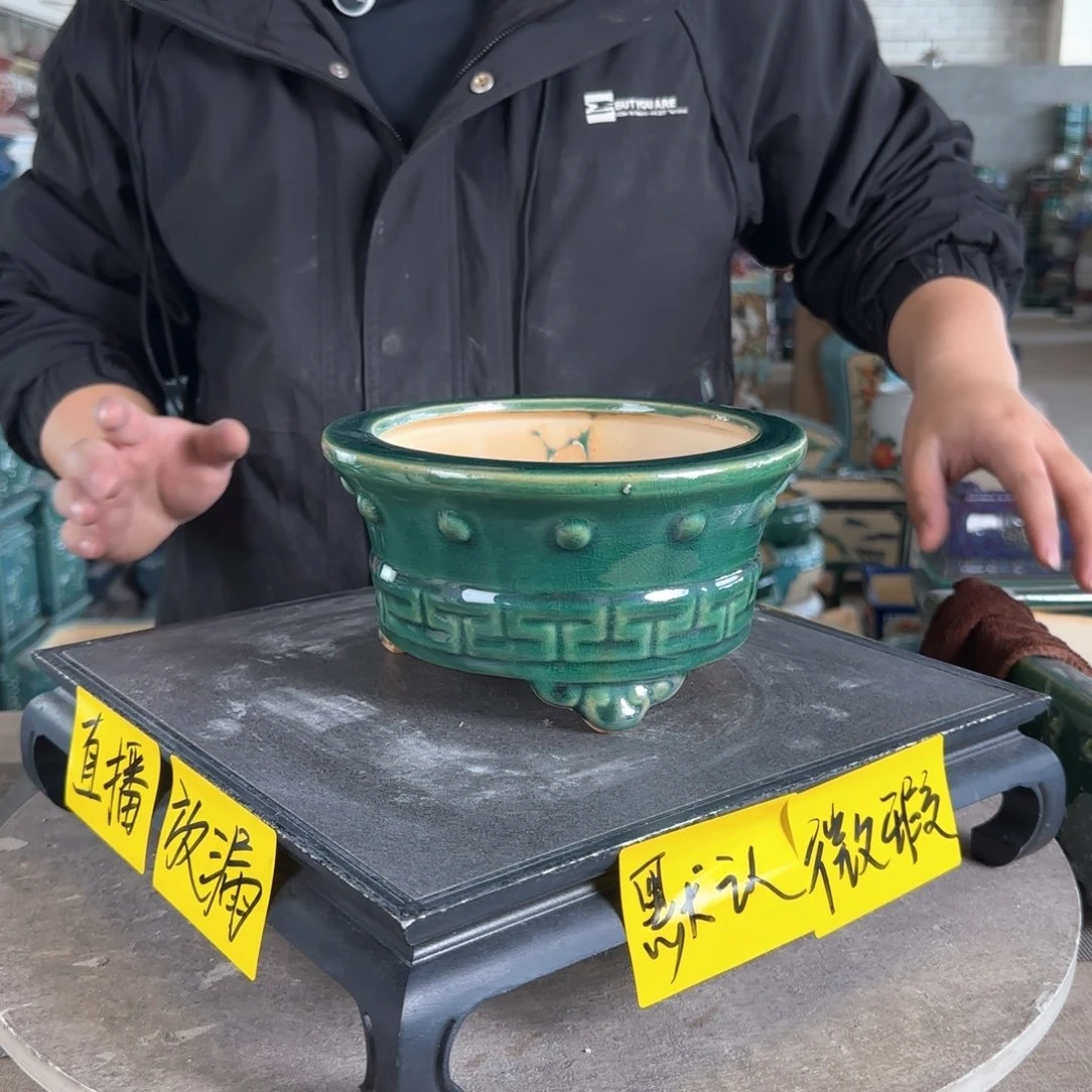 陶。一风堂石湾花盆