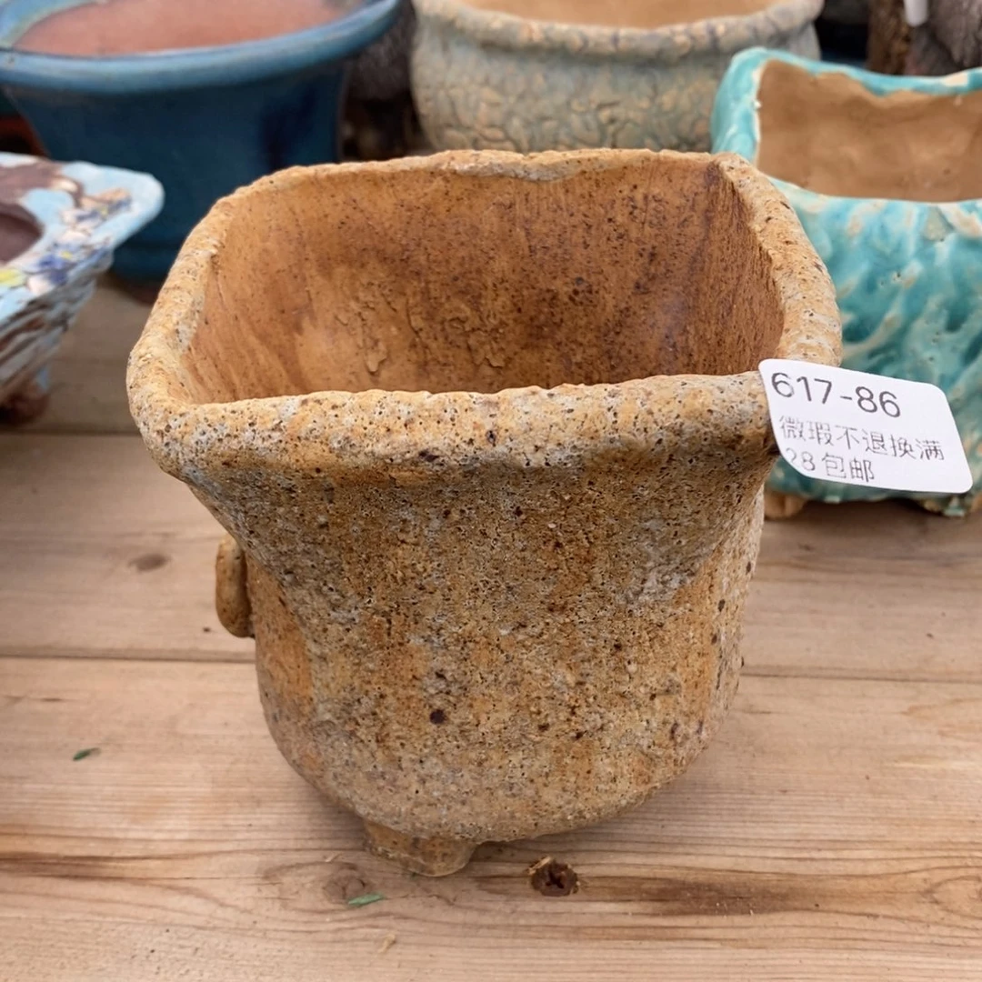 86号多肉盆口径9.5高10