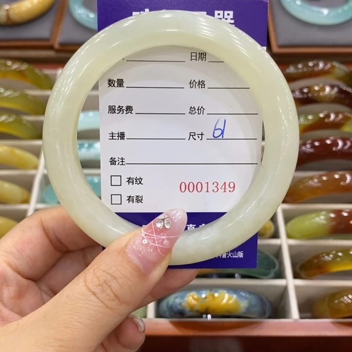 岫玉未镶嵌手镯软*呀手镯