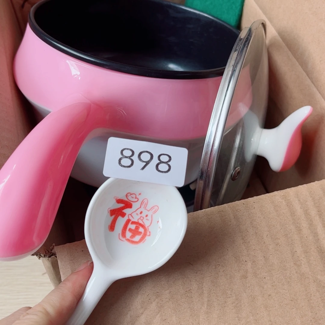 闪购商品……………………