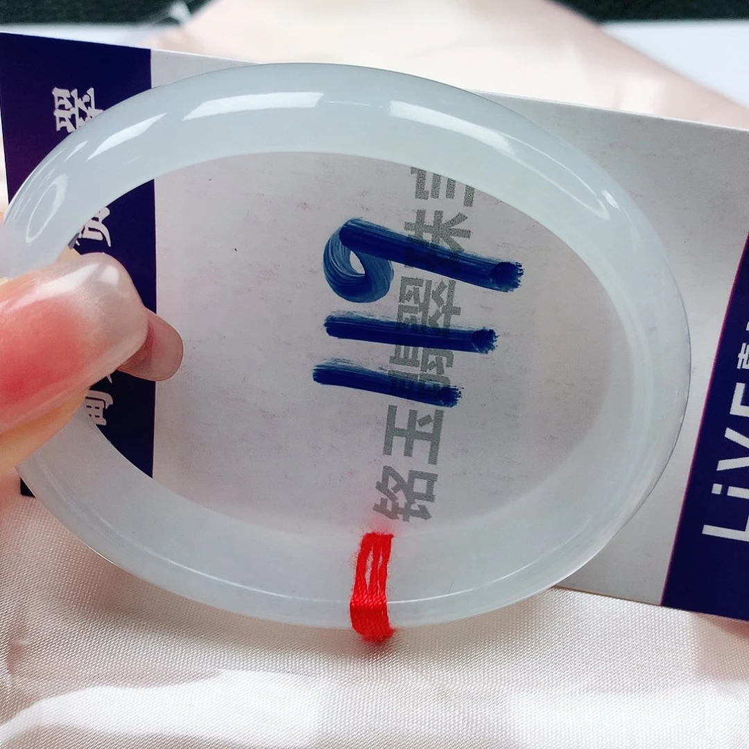 翡翠手镯未镶嵌缅甸天然a货翡翠57贵妃