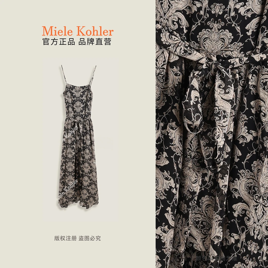 夏季新高级感碎花方领显瘦百搭女连衣裙MKAX68333【澳门小源同款】