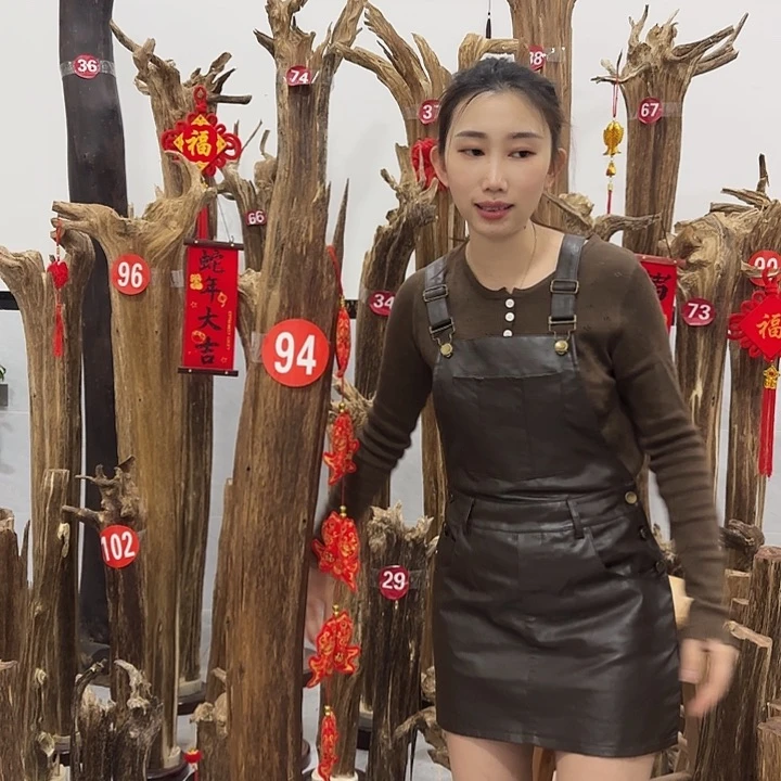 中式原料香薰香道